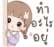 842773364