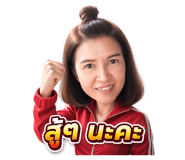 842773422