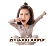 842773427