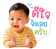 842773564