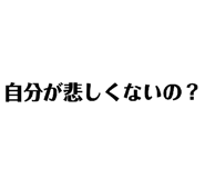 842773583