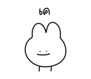 842773792