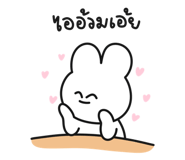 842773802