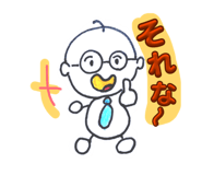 842774010