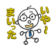 842774011