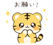 842774060