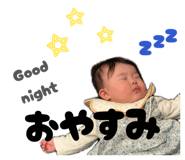 842774401