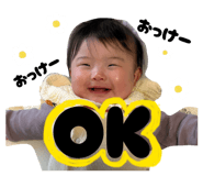 842774406