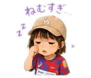 842774571