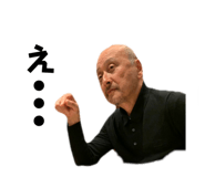 842774631