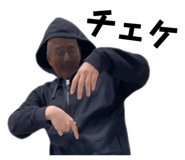842774655