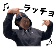 842774656