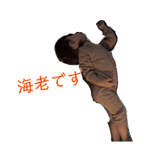 842774723