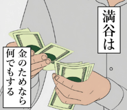 842787627