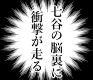 842787801