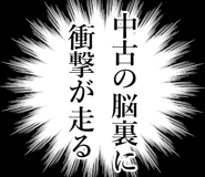 842788001