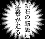 842788121