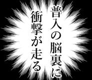 842788337