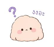 842788624