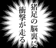 842789129