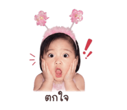 842789240