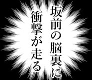 842789329