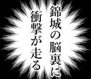 842789369