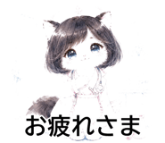 842789513