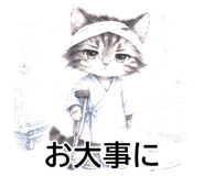 842789515