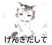 842789519