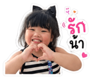 842789561