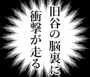 842789785