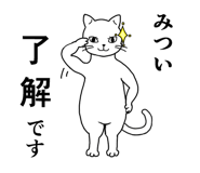 842789825
