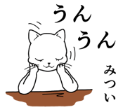 842789843
