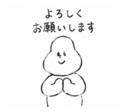 842790017