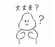 842790023