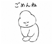 842790027