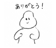 842790030