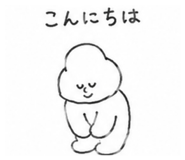 842790031