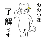 842790129