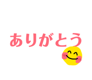 842790175