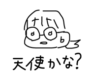 842790180