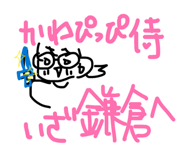 842790182