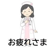842790201