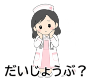 842790204