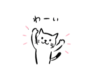842790300