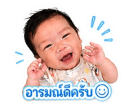 842790557