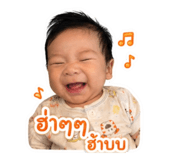842790565