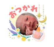 842790741