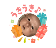 842790743
